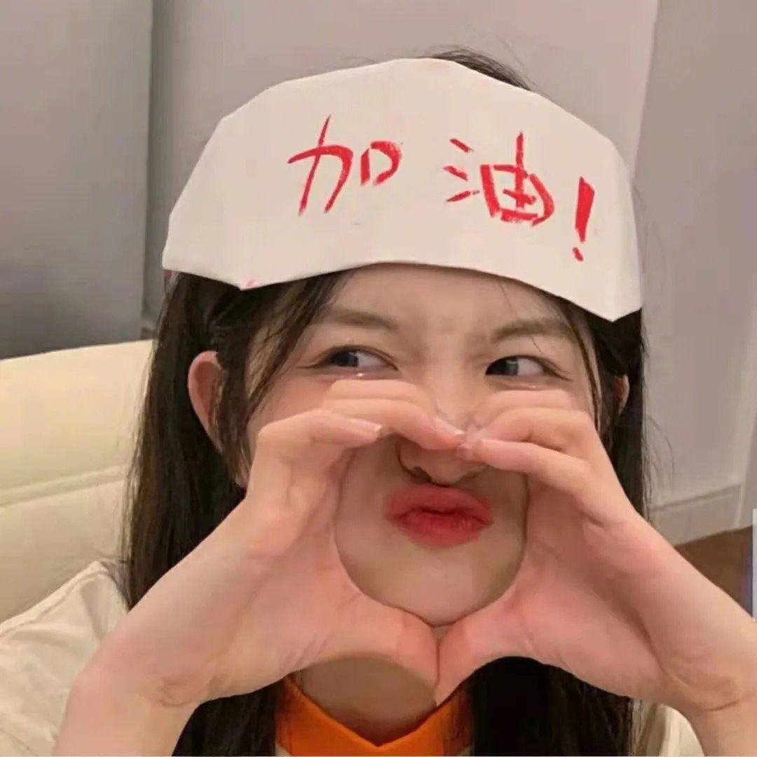 东北往事之江湖儿女